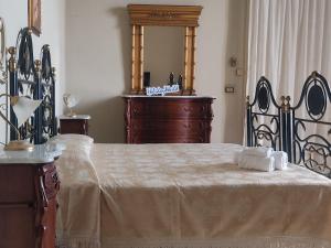 Residenza Antica Distilleria by Holiday World