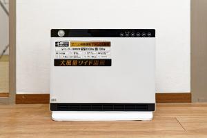 Close to the station and good access to Nagoya station