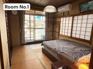 6minto Osaka sta Traditional home withJapanese Local