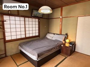 6minto Osaka sta Traditional home withJapanese Local