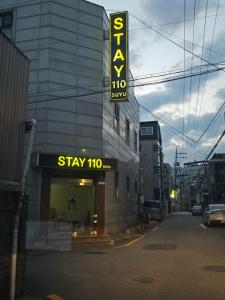 STAY110-Suyu