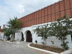 استراحة باشن لاند