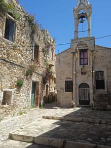 The House with the Terrace &The Garden
