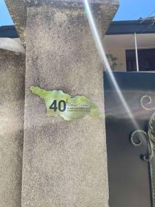 Private House, Apartment