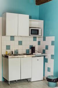 Appart'hotels Residence Avy Baudelaire - Lyon Bellecour : photos des chambres