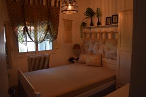 Dimitris house