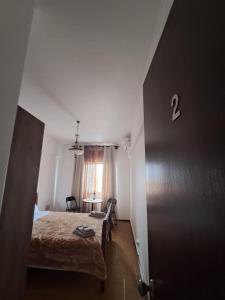 Guest House Ziza