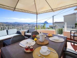 Holiday Home El Recurso by Interhome