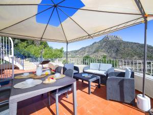 Holiday Home El Recurso by Interhome