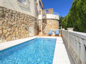 Holiday Home El Recurso by Interhome