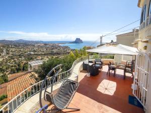 Holiday Home El Recurso by Interhome