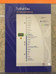 Napaville Huai Khwang