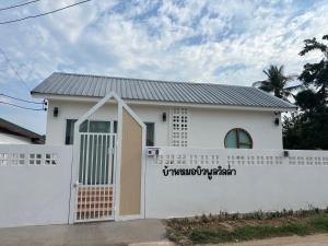 บ้านหมอบิวพูลวิลล่า Baanmhorbewpoolvilla