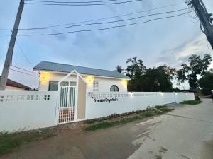 บ้านหมอบิวพูลวิลล่า Baanmhorbewpoolvilla