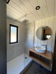 Malalcahuello Tiny House