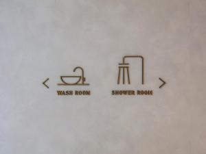 STATION INN the URASHIMA