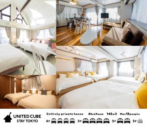 UNITEDCUBE STAY TOKYO Private urban vacation home
