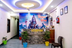 Hotel Shivay Palace - 3hvězdičkové hotely ve městě Tājganj