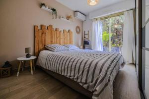 Marina Rey - Apt pour 4 à 400m des plages Côte dAzur