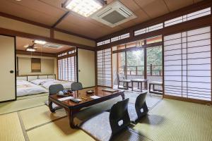 Ryokan Koyokan
