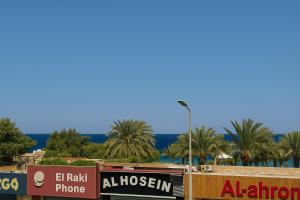 Elmamsha Peace House Dahab Stylish Central Studio