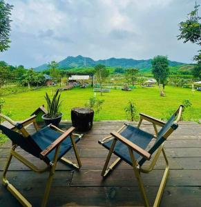 Bana Rita Glamping Farm