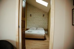 le Refuge des Géants