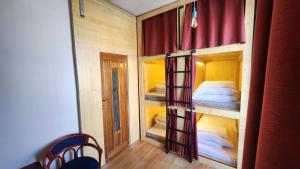 Ulaanbaatar Hostel