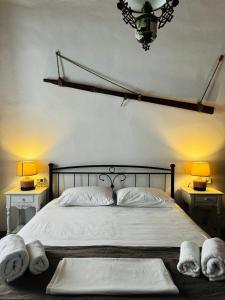 Lotzia House