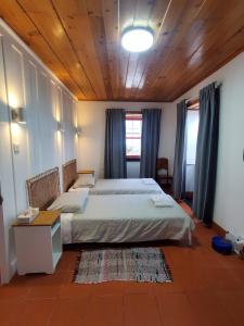 Quinta do Atlântico