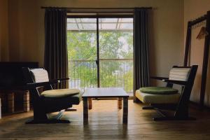 Guest House coco-Rin