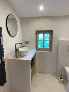 Villas Bastide Caladone - Charme et authenticite : photos des chambres