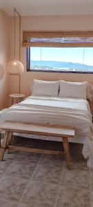 Chañares Complejo de Montaña - Solo Familias y Parejas