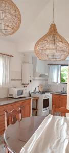 Chañares Complejo de Montaña - Solo Familias y Parejas