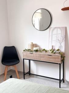 Filerimos View Cozy House