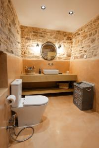 KINI Terra Chios Medieval Stone Home with Parking