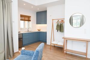 Aegean Blue - Volia Deluxe apart