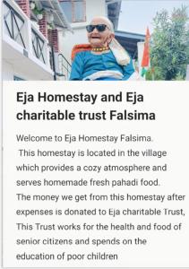 Eja Homestay Falsima
