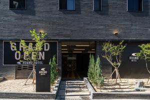 Busan Hound Hotel Daeyeon