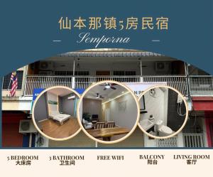 ANG LEE RESTHOUSE - 4hvězdičkové hotely ve městě Semporna