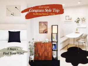 Stay Cozy Gangnam Style Trip, 3min to Subway, Calm & Chic Home - Apartments, Seoul