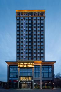 Tommy Hotel - 3hvězdičkové hotely ve městě Fo-šan