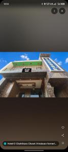 Shri LADDU GOPAL GUEST HOUSE