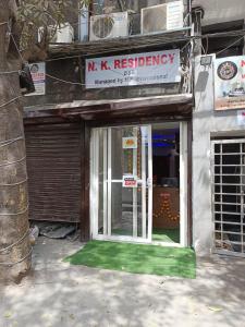Hotel NP International - Near Govindpuri Metro
