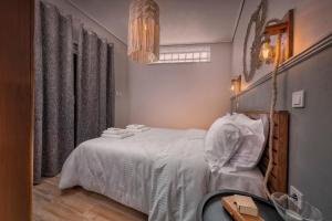 THE RUSTICK HOUSE - TRIKALA near the elf mill