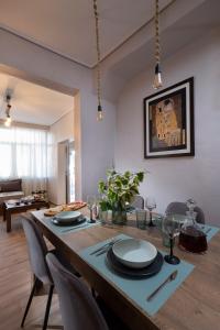 THE RUSTICK HOUSE - TRIKALA near the elf mill