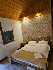 Değirmenbaşı Otel & Restoran