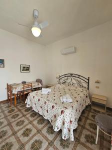 Residence Limoneto Ischia