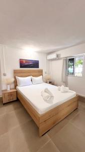 Petra Oliva Apartment