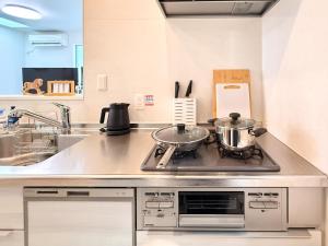 Yodamari House Ikebukuro Direct access to Shinjuku and Shibuya7 people OK!